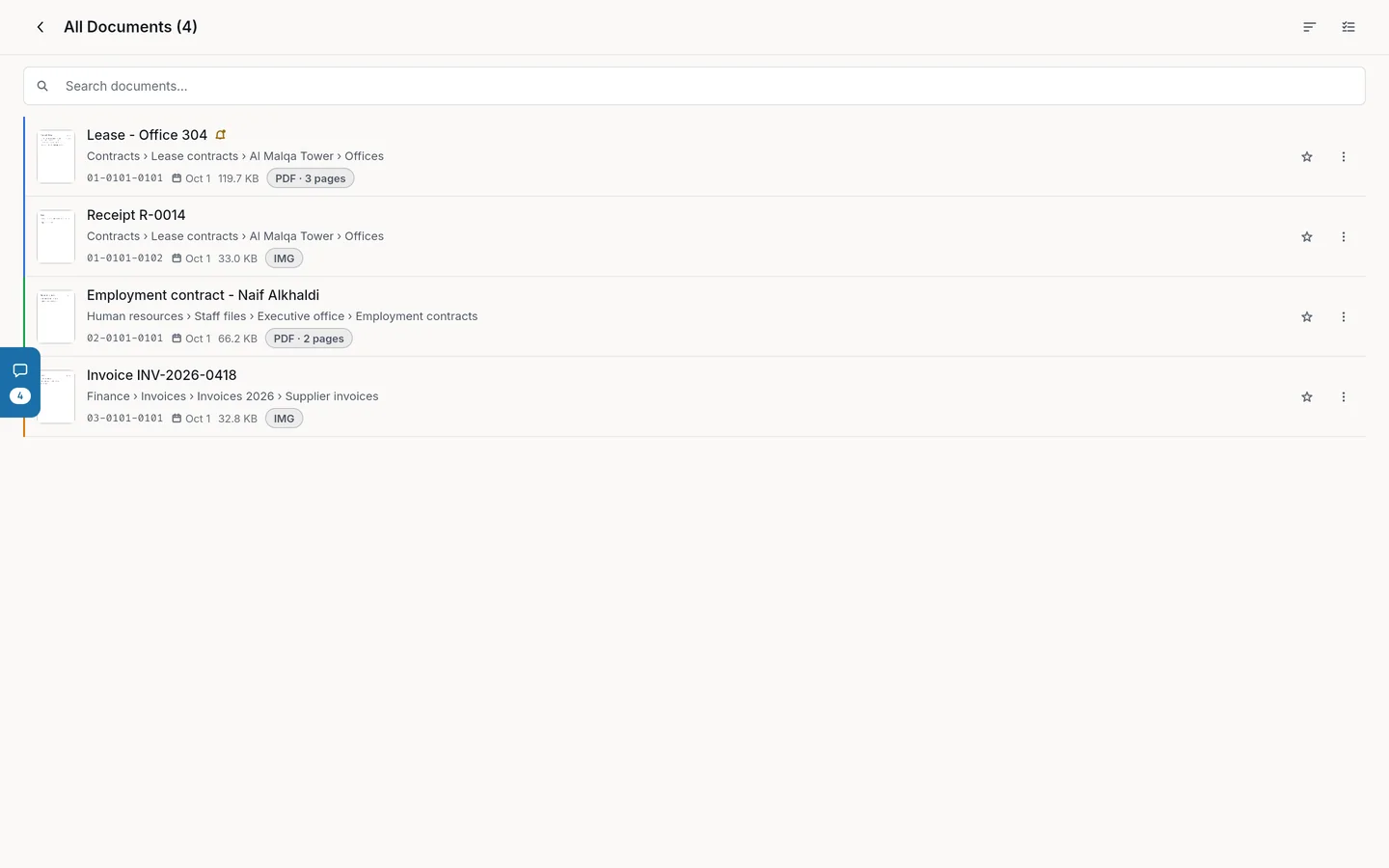 The All Documents page: every document with its path, file code, date, size and pages.