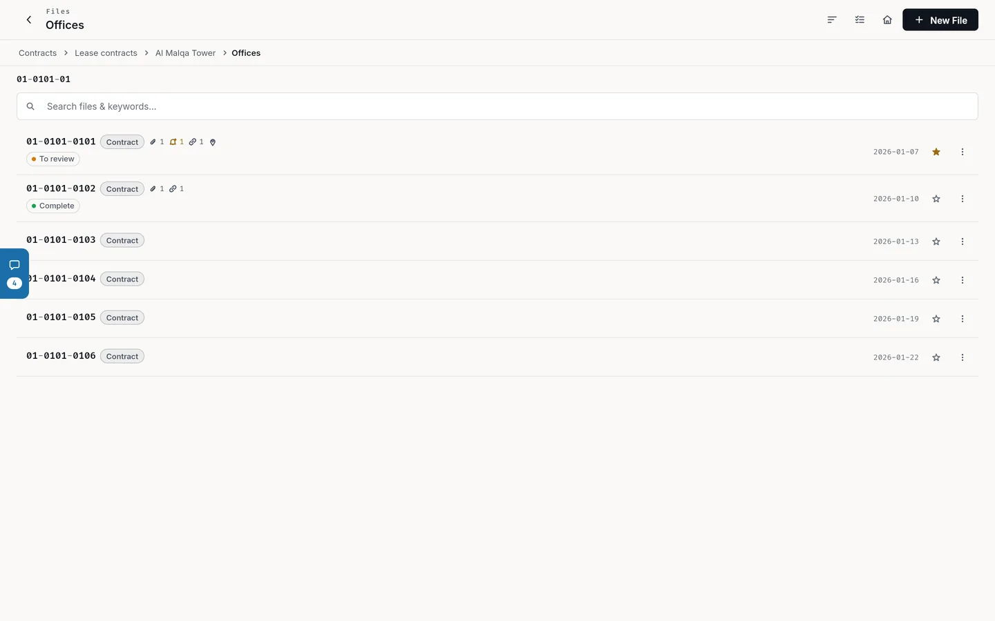 The files list: each file’s code, type and tags, marks for location, references, reminders and comments, and the favorite star.